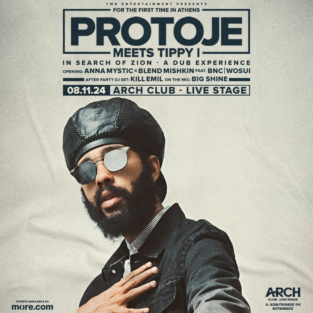 PROTOJE (JAM) - LIVE IN ATHENS